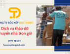 Bốc Xếp Đức Thịnh cung cấp dịch vụ chuyển nhà trọn gói giá rẻ, uy tín